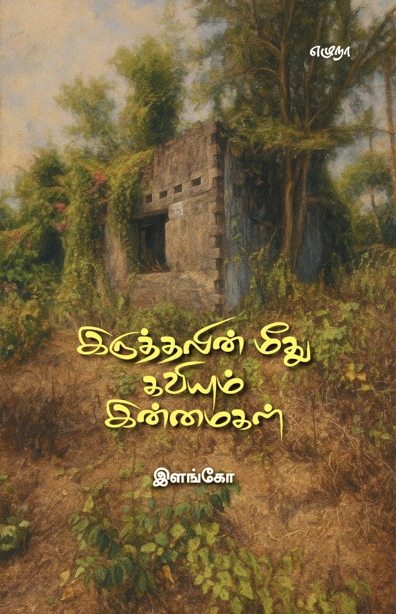 Uploaded Image